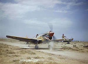 TR 000978 kittyhawk.jpg