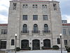 Texarkana, Arkansas, Municipal Building