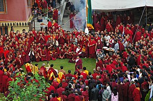 English: Tharlam Monastery, Kathmandu, Nepal