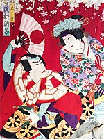 「吉野山」　七代目沢村訥子の忠信、四代目澤村田之助のしづか。明治20年11月、東京吾妻座。但しこのとき実際に静御前を演じたのは尾上新七であった。大判錦絵3枚続の内。豊原国周画。