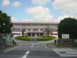 Ushiku city hall