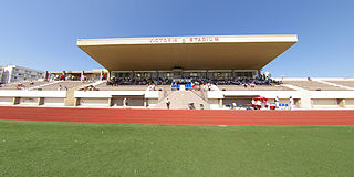 Estadio Victoria