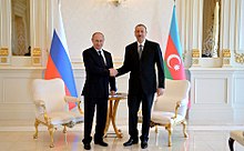 Rencontre du président Ilham Aliyev avec le président Vladimir Poutine.