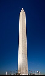 Washington Monument (von David Iliff)