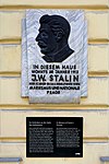 Stalin in Wien - Gedenktafel