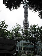 Морская башня Иокогамы-02.jpg