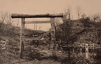 明治～大正時代の義経神社の社頭