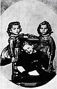 Володимир та його сестри Ольга та Катерина, 1868 рік