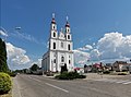 Мініятура вэрсіі ад 16:05, 5 верасьня 2020