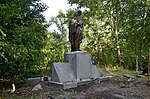 Памятник воинам-землякам, погибшим в годы Великой Отечественной войны (1941-1945 гг.)