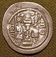 Sasanilərdən IV Hörmüzün gümüş draxması (arxa tərəf)