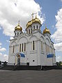 Мініятура вэрсіі ад 18:05, 22 траўня 2009