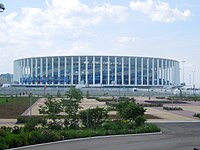 Стадион Нижний Новгород, 23 июня 2018.jpg