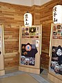 豊年山・展示パネル