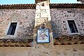 Estación II del Viacrucis de Vallanca (Valencia): Jesús carga con la cruz.