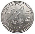 Miniatura para Nuno Tristão