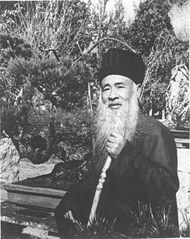 Чжан Дацянь в 1967 году