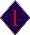 1st Marine Division insignia.svg