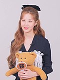 Miniatura para Seohyun