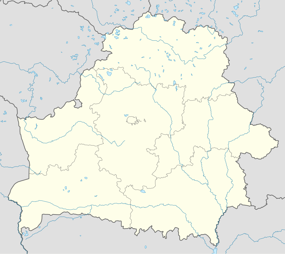 Baltkrievijas pilsētu uzskaitījums (Baltkrievija)