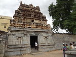 Bhimeshwara swamy temple