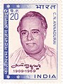 Conjeevaram Natarajan Annadurai