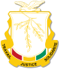 Coat of arms of Guinea (en)