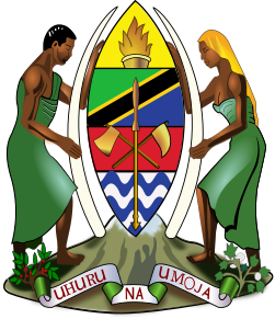 ስዕል:Coat of arms of Tanzania.svg