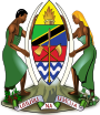 Coat of arms of Tanzania.svg