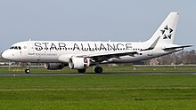 Croatia Airlines A320 landing at Amsterdam Schiphol Airport