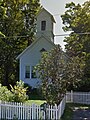 School house on Greenbush Road, originally built in 1881 and formerly known as the Lakeview Seminary where John Dewey served as its first principal.[5]