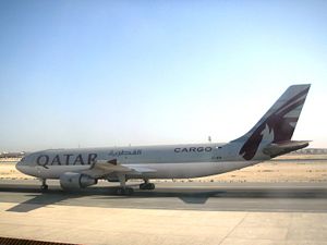 Qatar Airways at Doha International Airport.