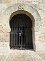 Arco de herradura visigodo, entrada principal de la iglesia de San Juan de Baños, en Baños de Cerrato (Palencia)