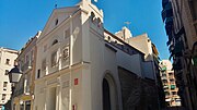 Miniatura para Ermita del Pilar (Murcia)