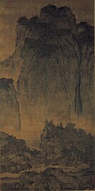 The Travelers Among Mountains and Streams, by Fan Kuan, c. 1000.