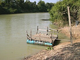 Ferry on river chi.jpg