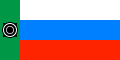 علم جمهورية خقاسيا مابين 6 حزيران من سنة 1992 إلى 23 كانون الأول من سنة 1993 .