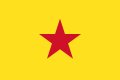The flag of Mohéli