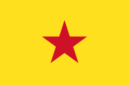 Флаг Мохели (официальный) .svg