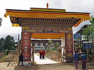 Gangtey Gompha