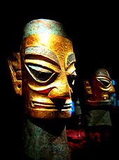 Two bronze heads from Sanxingdui, covered with gold leaf Gold Mask (Huang Jin Mian Zhao ).jpg