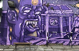 Graffiti in Yogyakarta, Indonesia.jpg