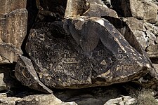 Pétroglyphes de Grapevine Canyon,