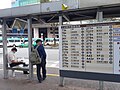 Miniatuur voor Bestand:HK 上水 Sheung Shui 新運路 San Wan Road 新豐路 San Fung Avenue November 2020 SS2 bus stop sign list.jpg