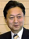 Hatoyama Yukio 1-3.jpg