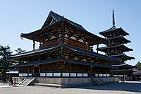 法隆寺金堂と五重塔（斑鳩町）