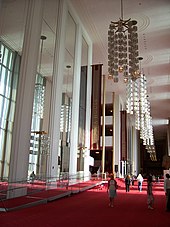 The Grand Foyer, at 63 feet (19 m) high and 630 feet (190 m) long, is one of the largest rooms in the world.
If laid on its side, the Washington Monument would fit in this room with 75 feet (23 m) to spare. John F. Kennedy Center, interior 000 0017.jpg