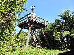 Kakepuku summit lookout tower - Pirongia, Maungatautari, Lake Ngaroto and Mount Tarawera are among the places visible from the top