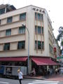 Keong Saik Road, Ann Kway Association Building