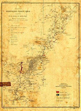 1917 жылғы карта
